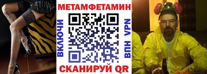 АМФ 98% Тетюши