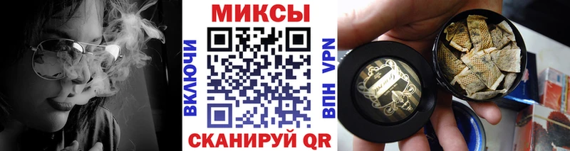 БУТИРАТ бутик  Тетюши 