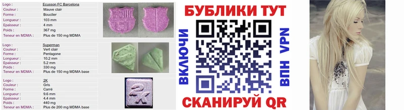 купить   Тетюши  hydra зеркало  ЭКСТАЗИ Philipp Plein 