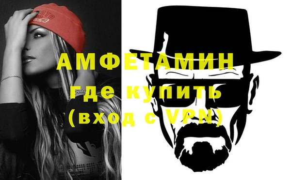 COCAINE Няндома