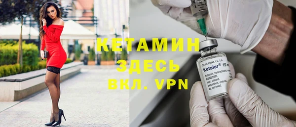 кокаин колумбия Абинск