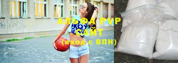 дживик Нязепетровск
