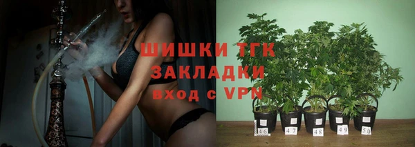 COCAINE Няндома