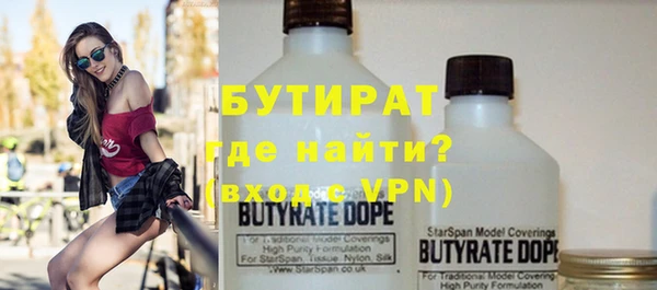 кокаин колумбия Абинск