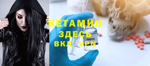 кокаин колумбия Абинск