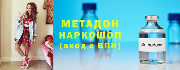 COCAINE Няндома