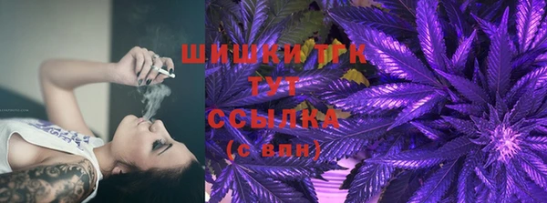 кокаин колумбия Абинск