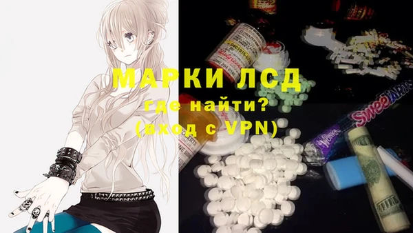 дживик Нязепетровск
