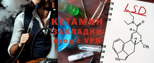 MDMA Premium VHQ Абаза