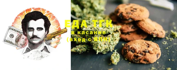 кокаин колумбия Абинск