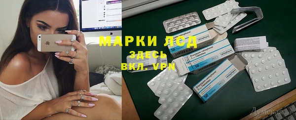 мефедрон VHQ Нягань
